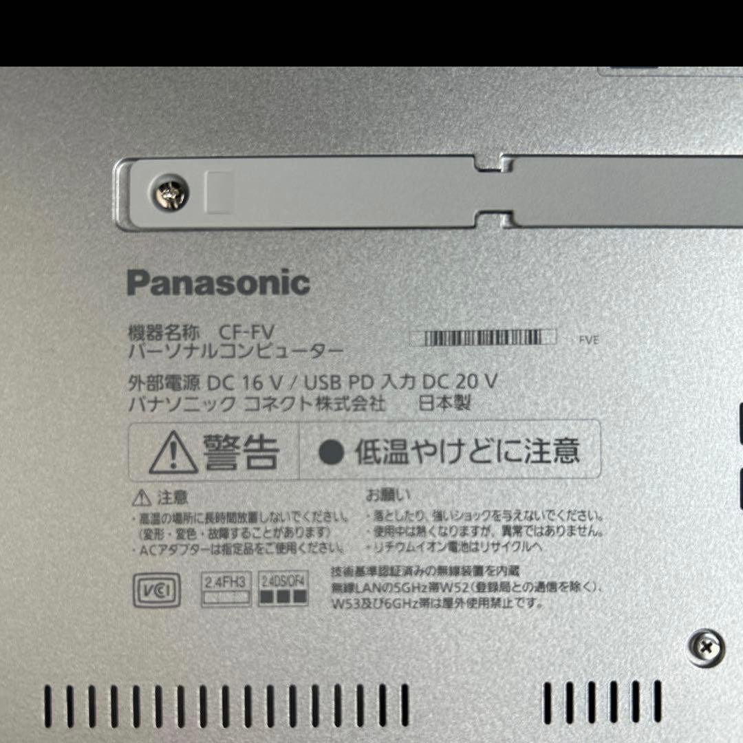 Panasonic Let’s Note PC CF-FV4A9LAC, 14-in 13th Gen Core i5 * Almost unused