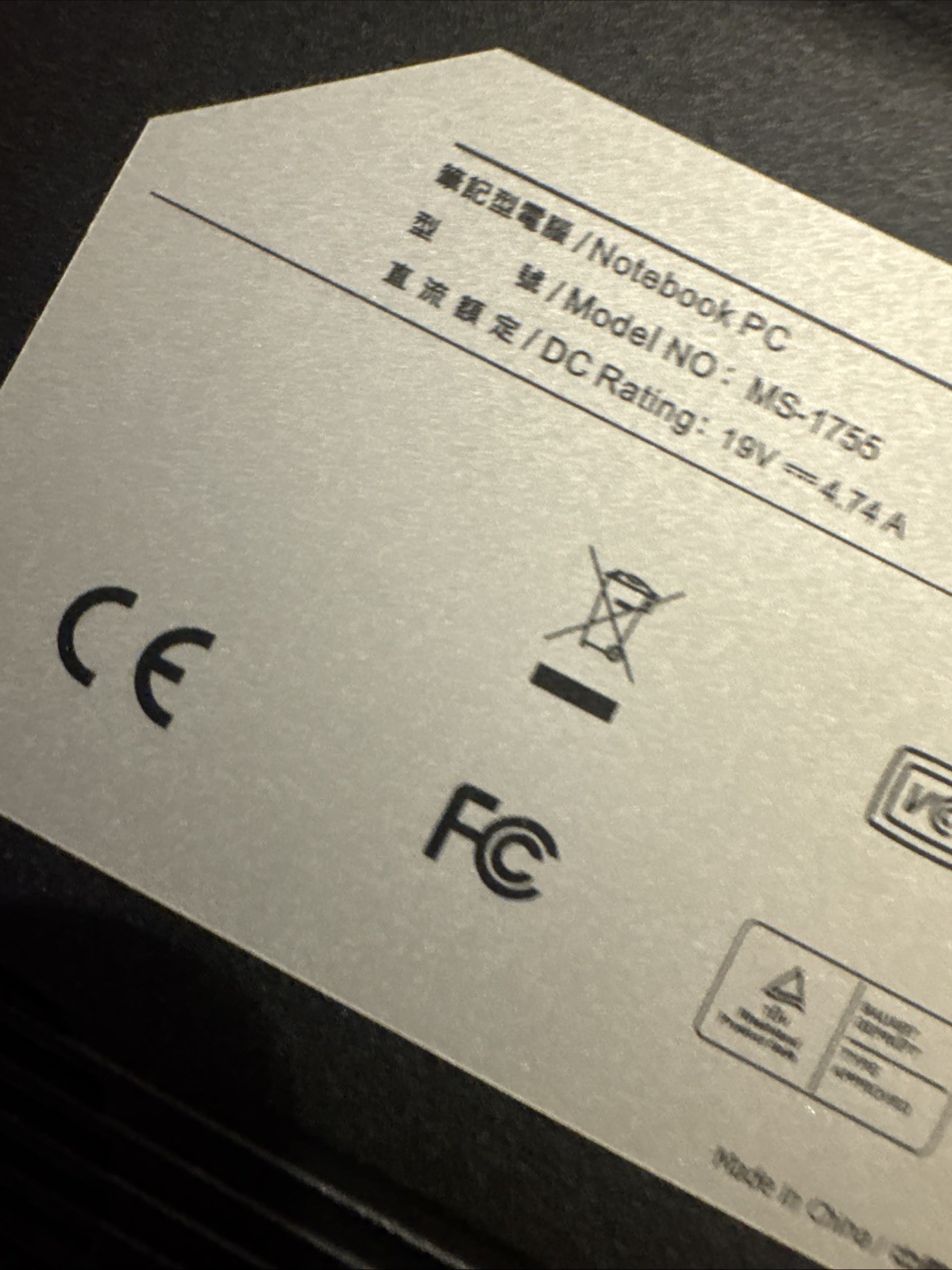 Nobilis N5031 Laptop Windows 10 64 Bit See Description