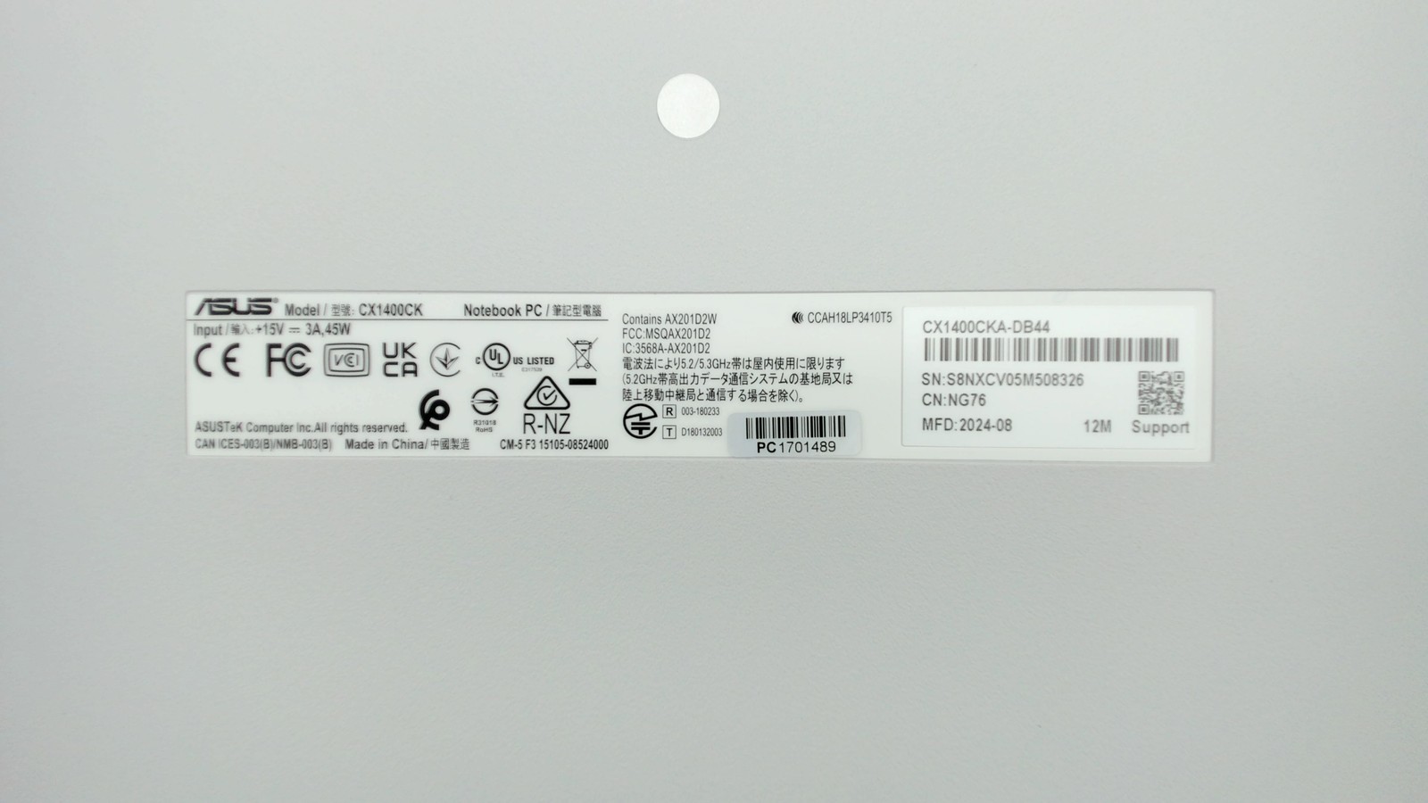 Asus Chromebook CX1 14″ Intel Celeron N4500 4GB 64GB CX1400CKA-DB44 PC1701489