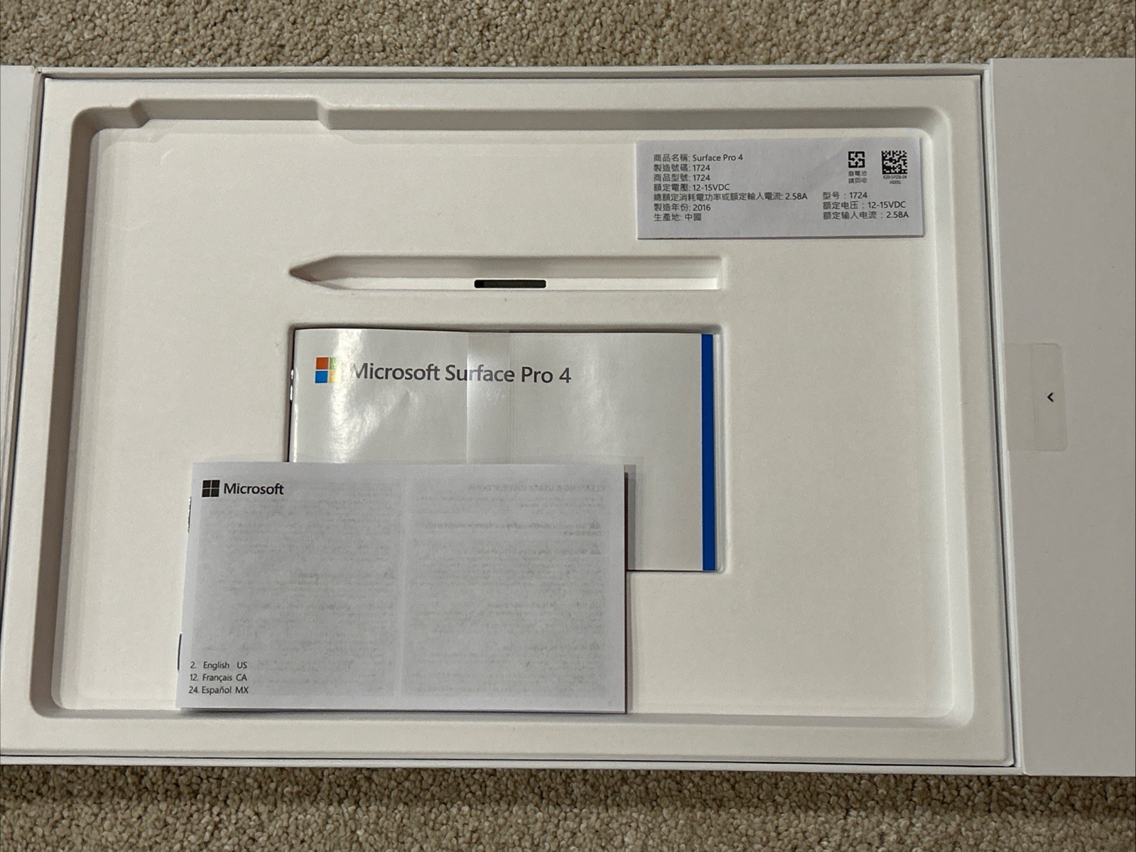 Microsoft Surface Pro 4 Box EMPTY BOX with Inserts Only