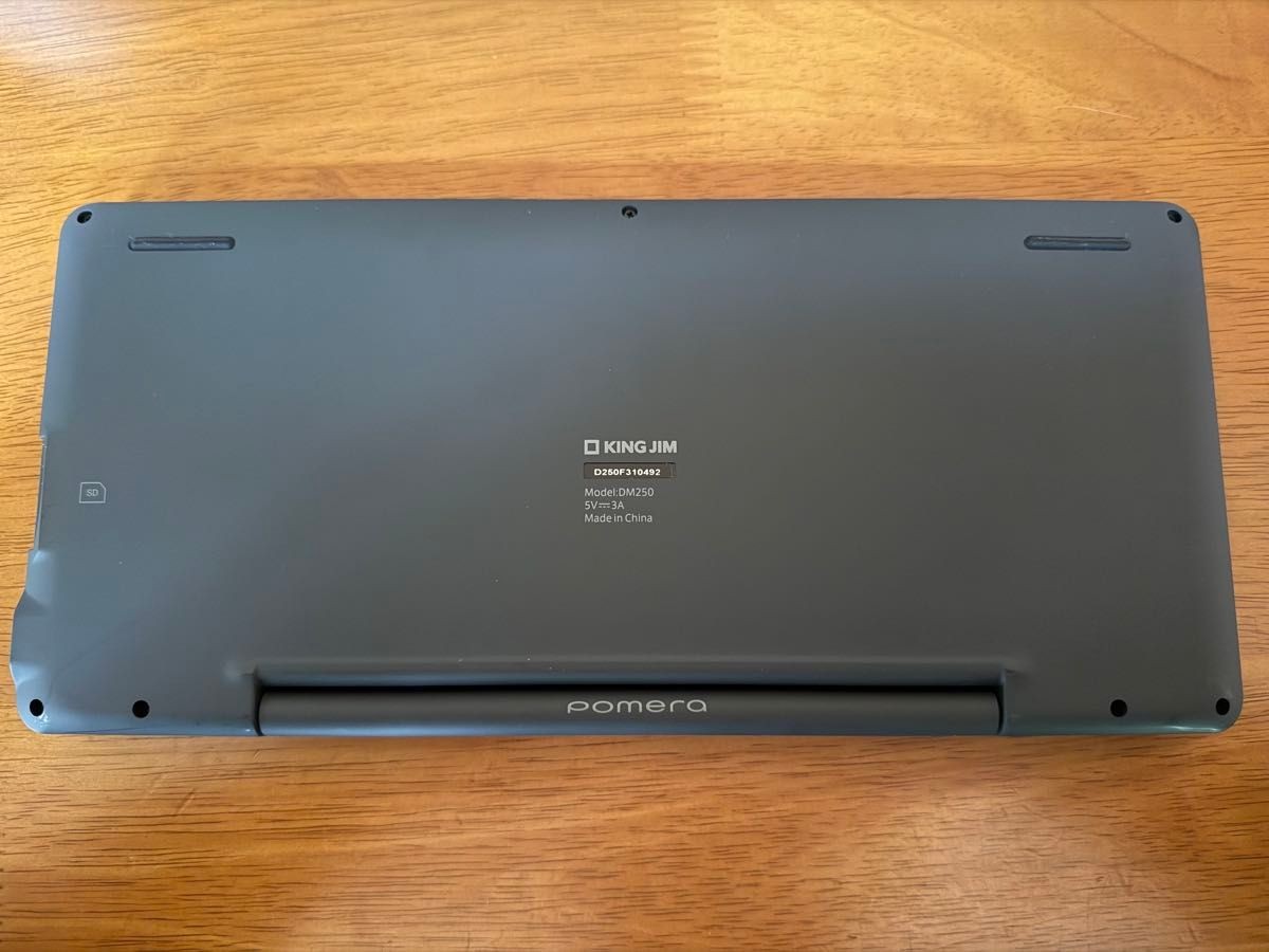 KINGJIM Pomera DM250