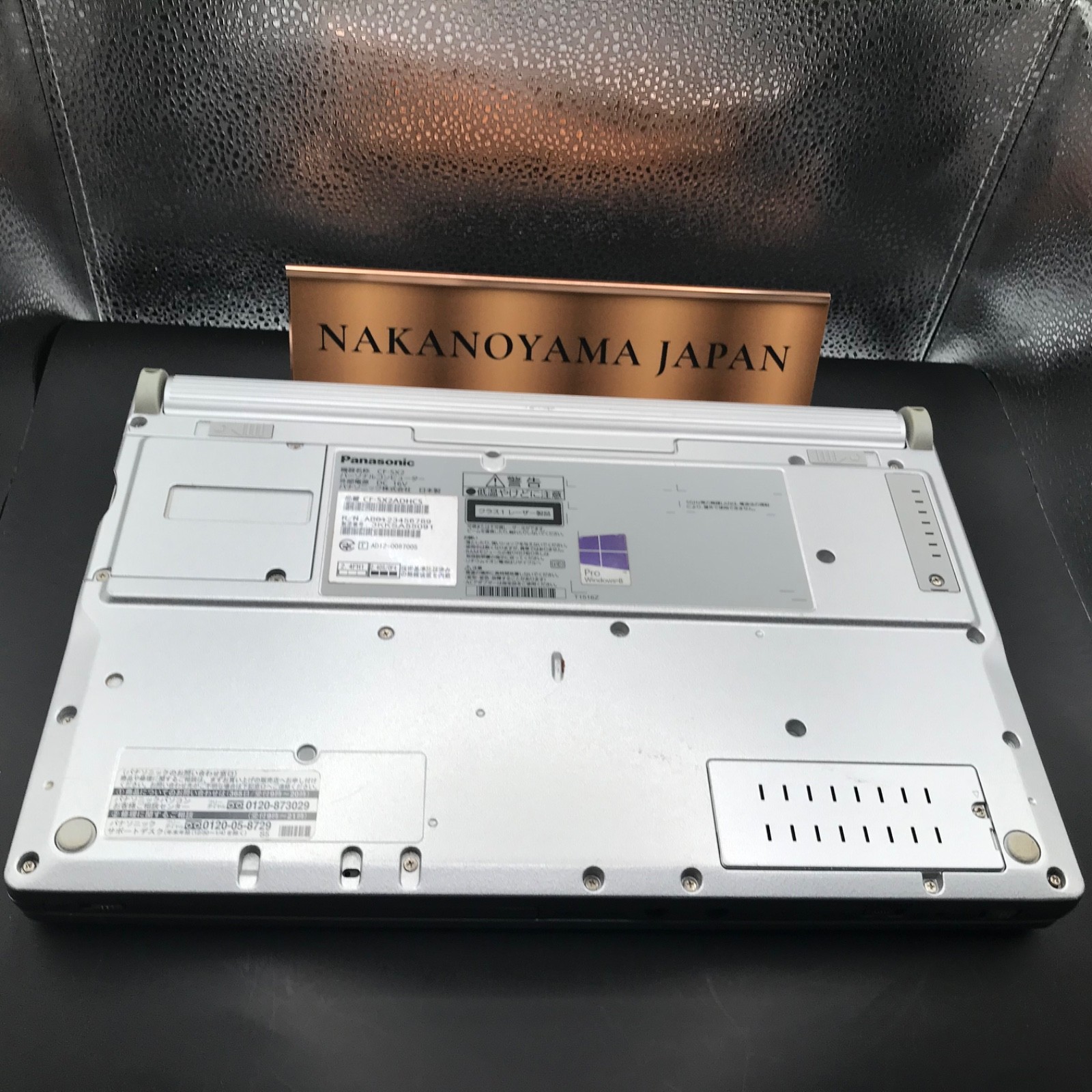 Panasonic Let’s Note CF-SX2 Intel Core i5 HDD 250GB 4GB RAM Windows 10 pro