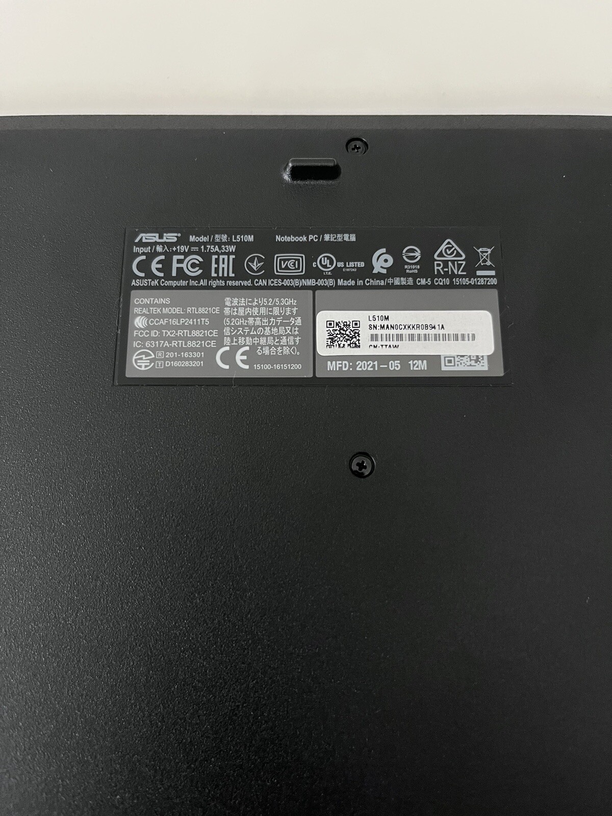 Asus L510M 15.6” (64 GB Integrated eMMC, Intel Celeron N4020, 2.8 GHz, 4GB RAM.