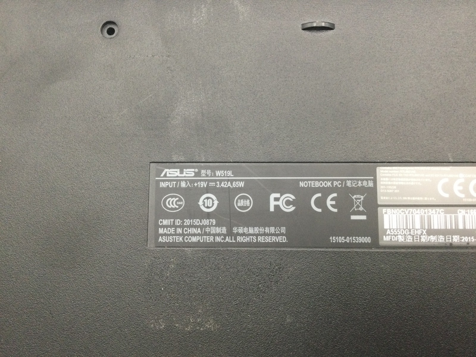 ASUS A555D W519L – FOR PARTS – AMD QUAD CORE FX – NO RAM – 15″ – READ DESCRIP-BB