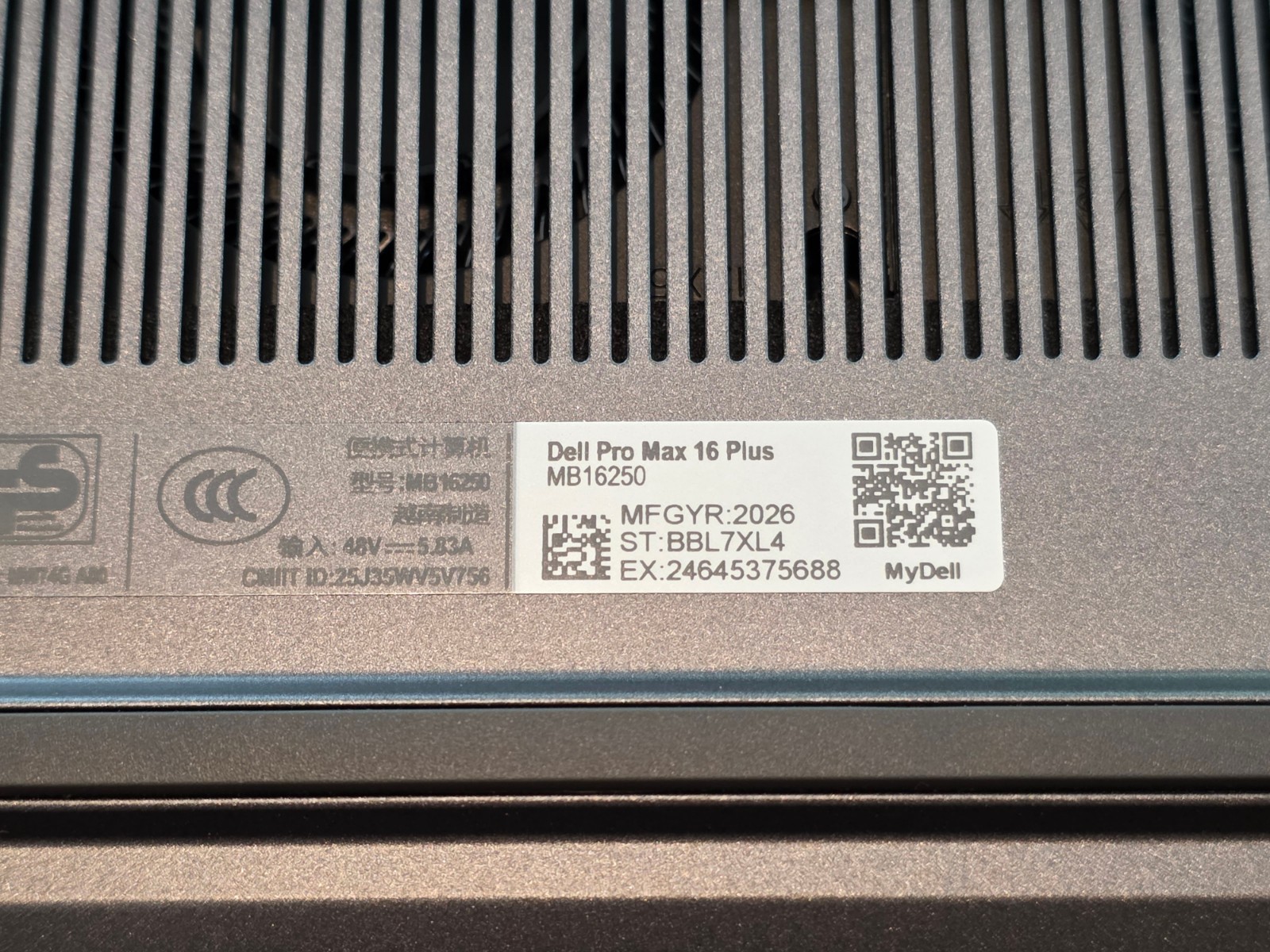 Dell Pro Max 16 Plus – 16″ FHD+, Ultra 9 285HX, RTX PRO 3000, 64GB RAM, 3Y WRNTY