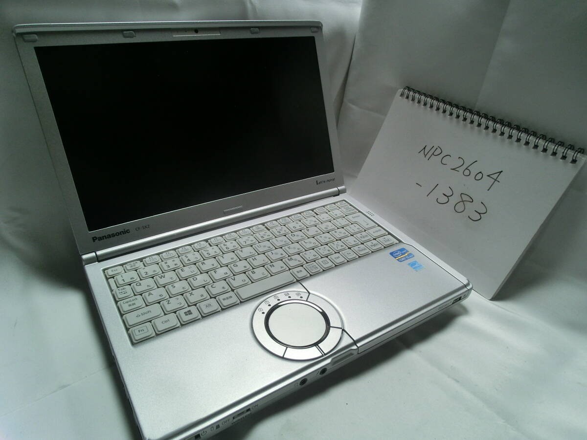 Panasonic Let’s note CF-SZ5 Intel Core i5-7300U 8GB SSD 256GB Windows 10