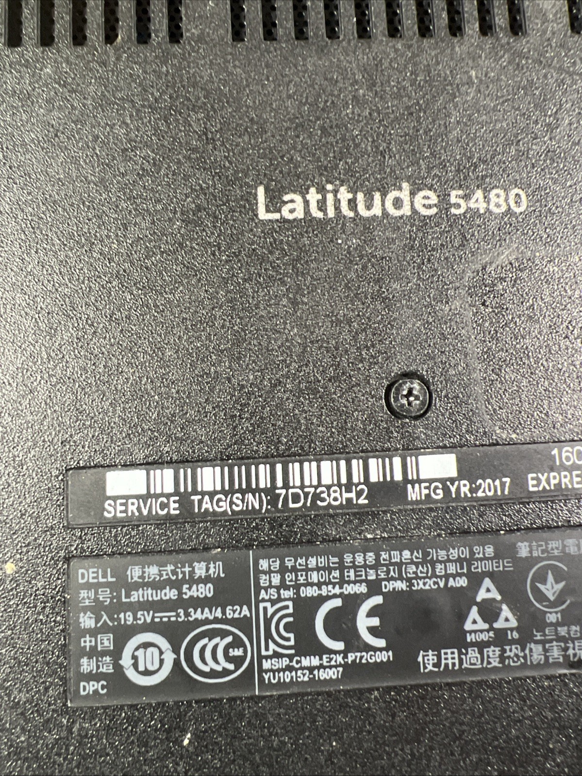 DELL LATITUDE 5480 INTEL CORE I5 7TH GEN 8GB RAM