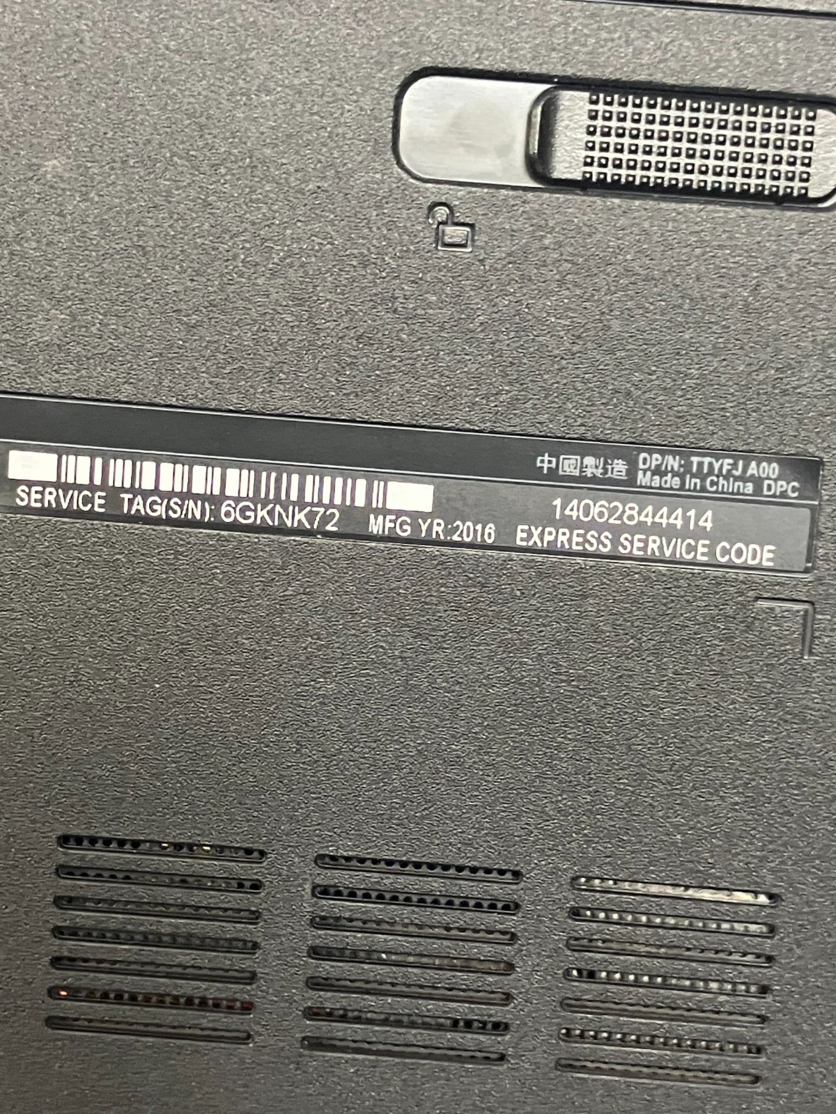 DELL INSPIRON 15 5555 Laptop w/ AMD A8-7410 2.20 GHZ + 6 GB No HD, for parts