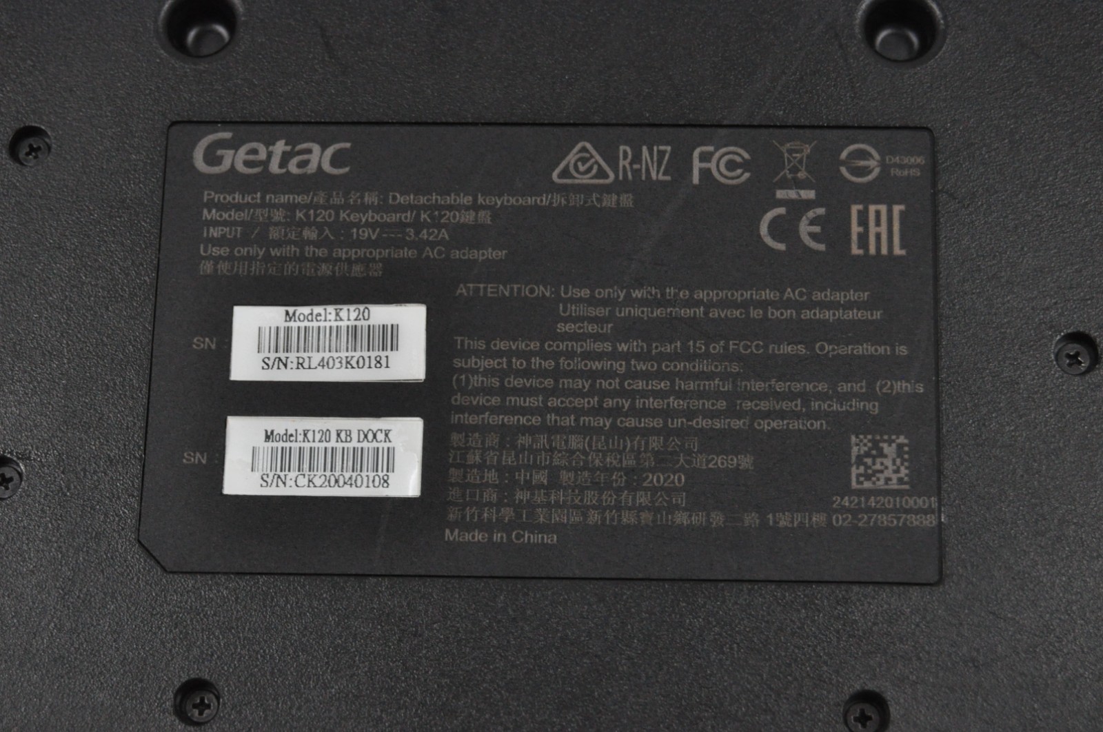 Getac K120 Rugged Tablet Laptop i5-8350U 16GB RAM 500GB SSD #1463