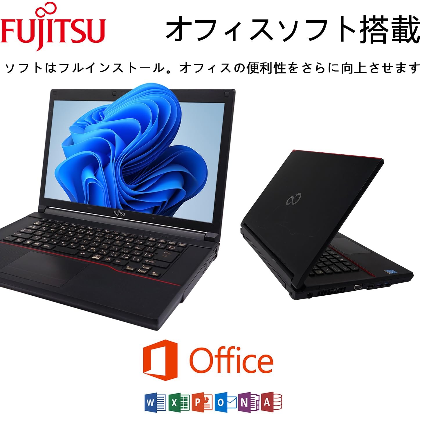 Fujitsu 15.6″ Laptop Core i5-4210M 8GB RAM 128GB SSD Win11 Pro Office 2019 Wi-Fi