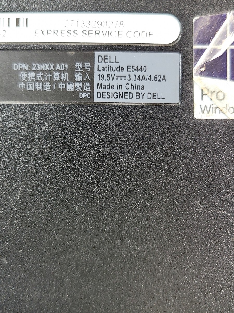 DELL LATITUDE E5440 PC Laptop INTEL CORE I5-4310U 8GB SEE NOTES