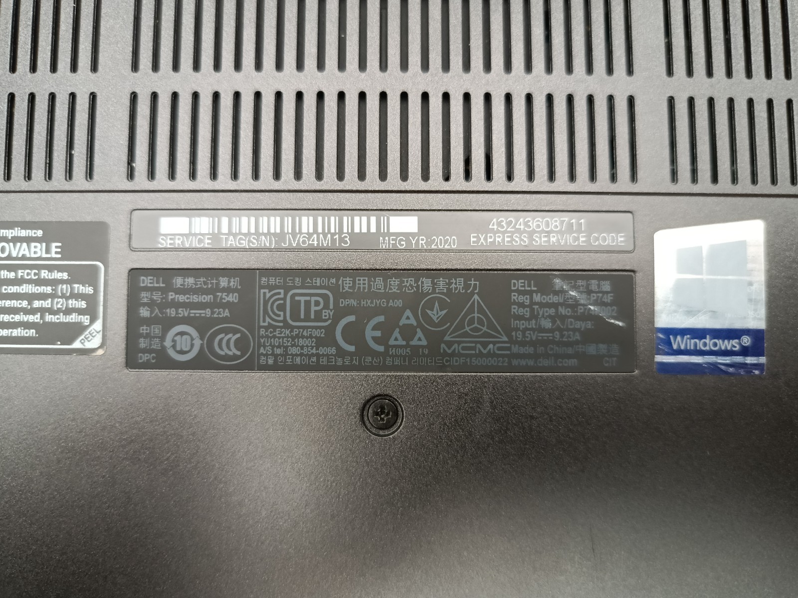 Dell Precision 7540 Intel i7 2.60GHz 16GB Ram RADEON Pro WX 3200 *READ* #91