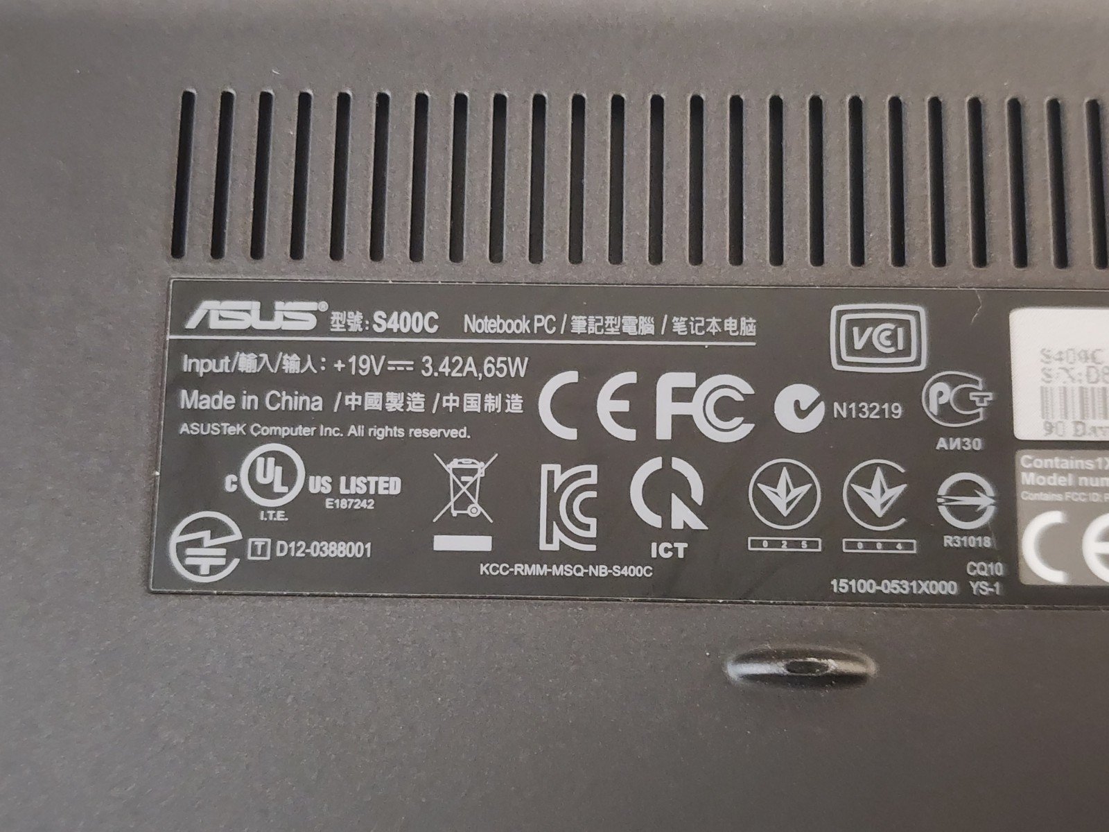 asus s400ca i3-3217u@1.80ghz 4gb Ram 500gb Hdd 24gb Ssd Touchscreen Win10 READ!