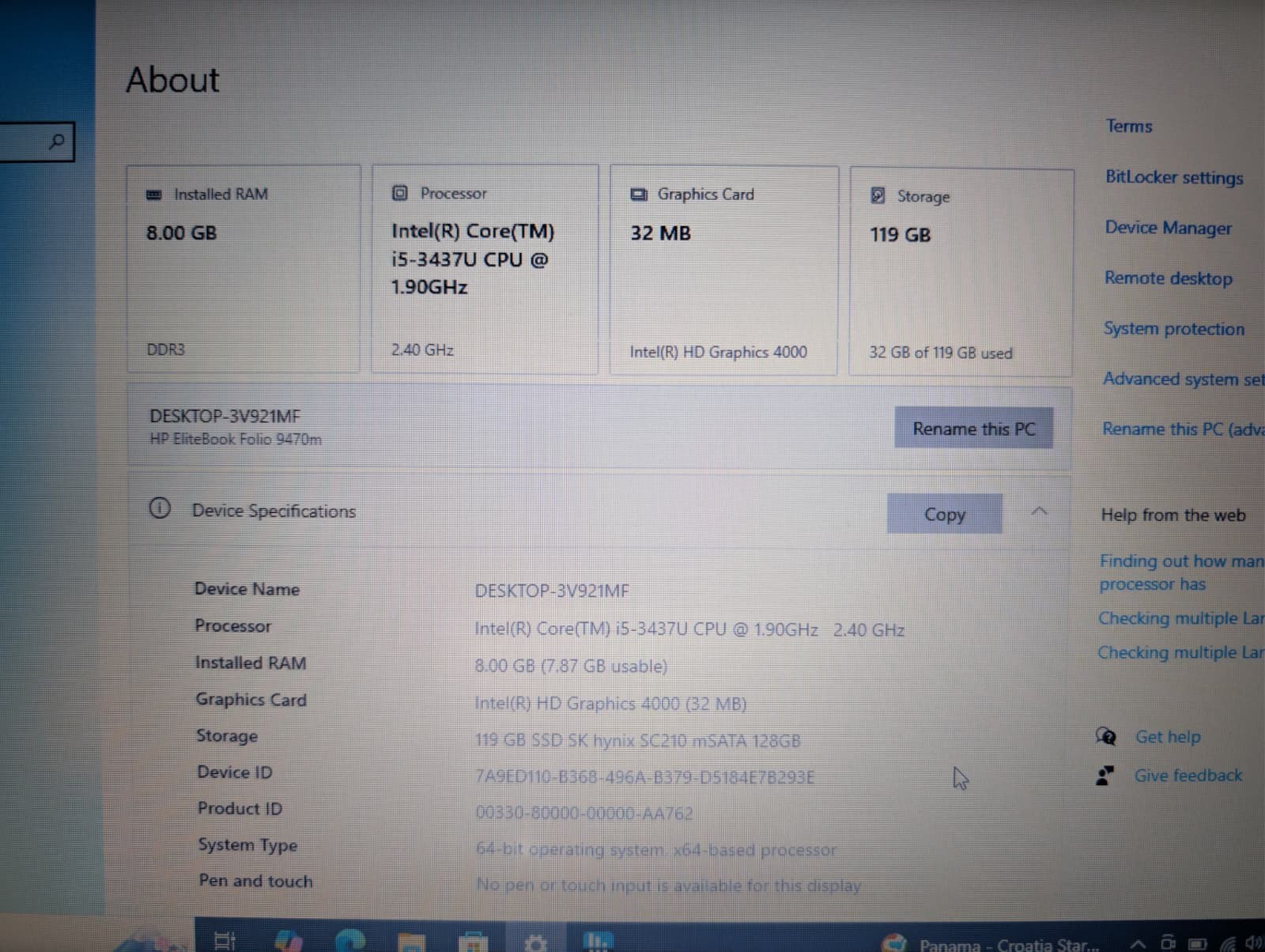 HP EliteBook Folio 9470M | i5 3rd 8GB RAM 128GB SSD | Backlit Win 10 New Battery