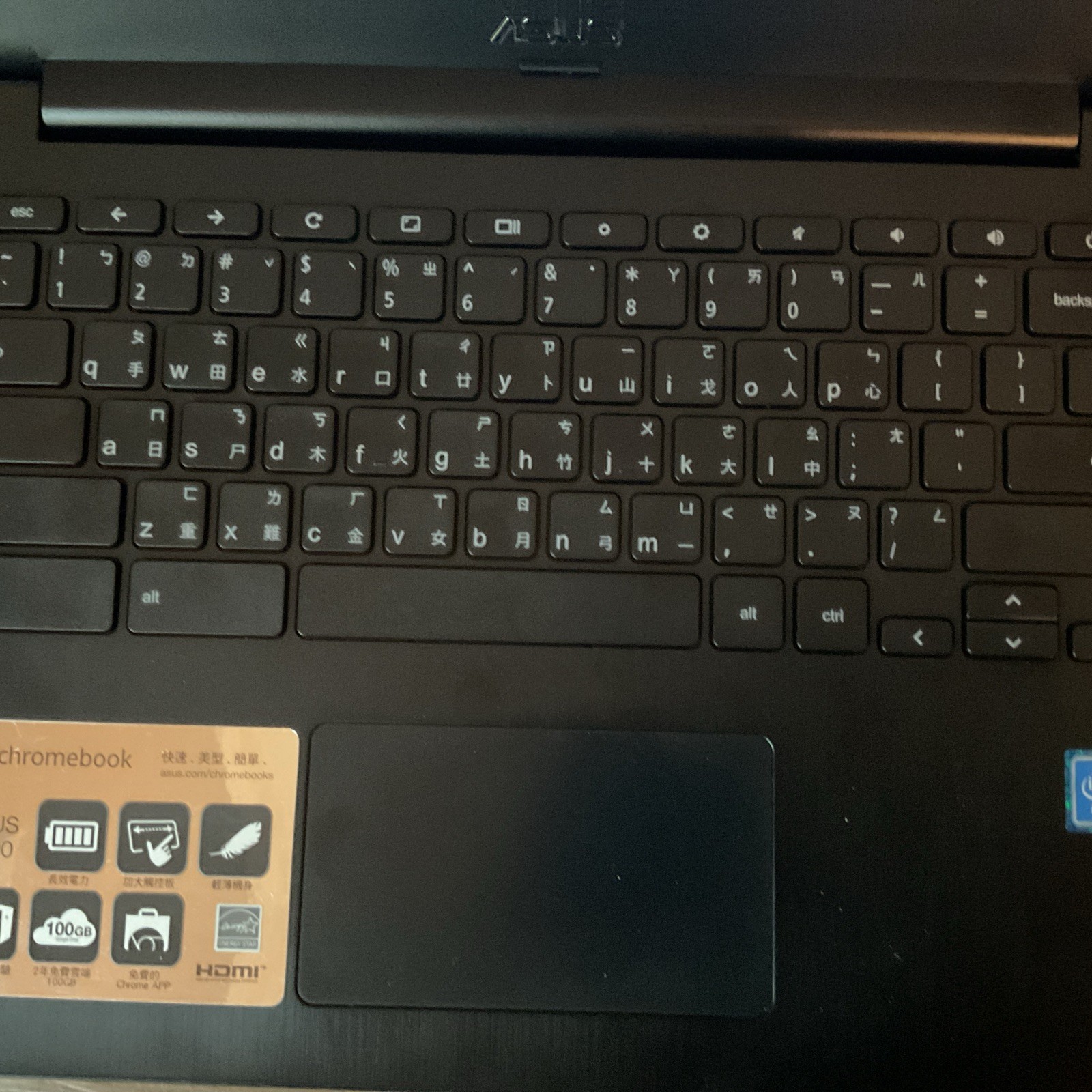 ASUS Chromebook C300-4GB RAM w/HDD 1.6ghz W/Charger & Dongle-Bilingual Keyboard