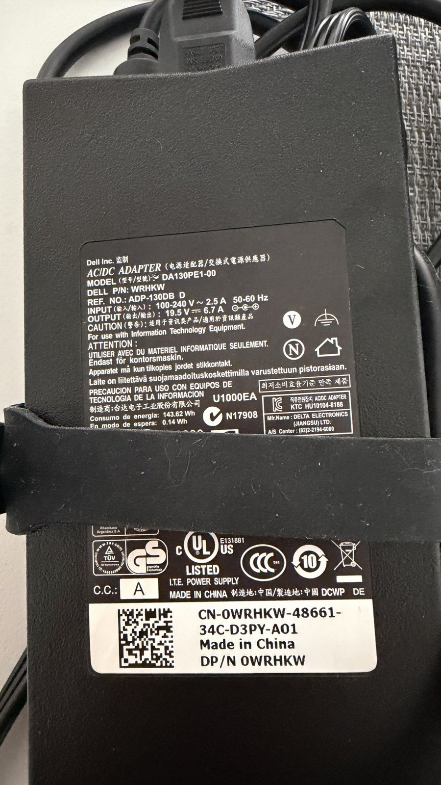 Dell Latitude 5510 15.6″ Laptop – 16GB RAM – NEW Battery – Genuine 130W Charger