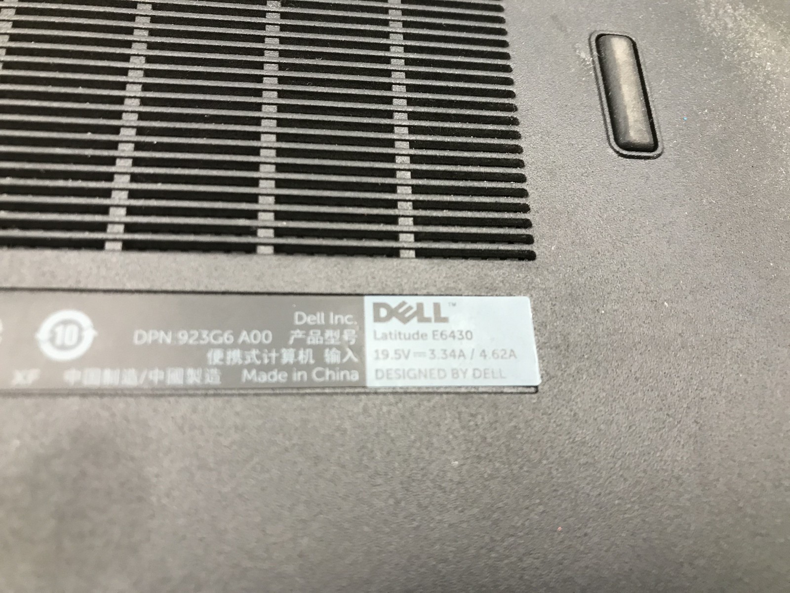 DELL LATITUDE E6430 – BOOTS TO BIOS/LOCKED – INTEL I5 3360U – 8GB RAM – READ -BB
