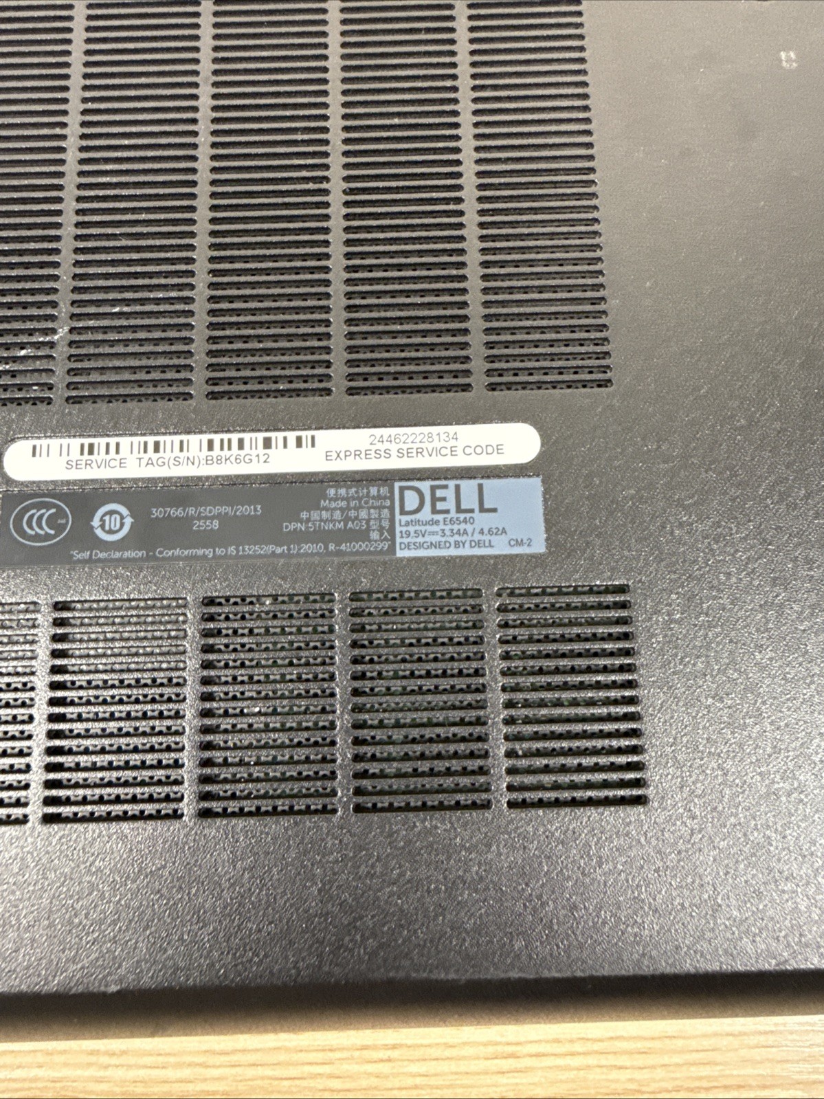 Dell 15.5″ Latitude E6540 Laptop i7-4600M 16GB – No HDD/OS