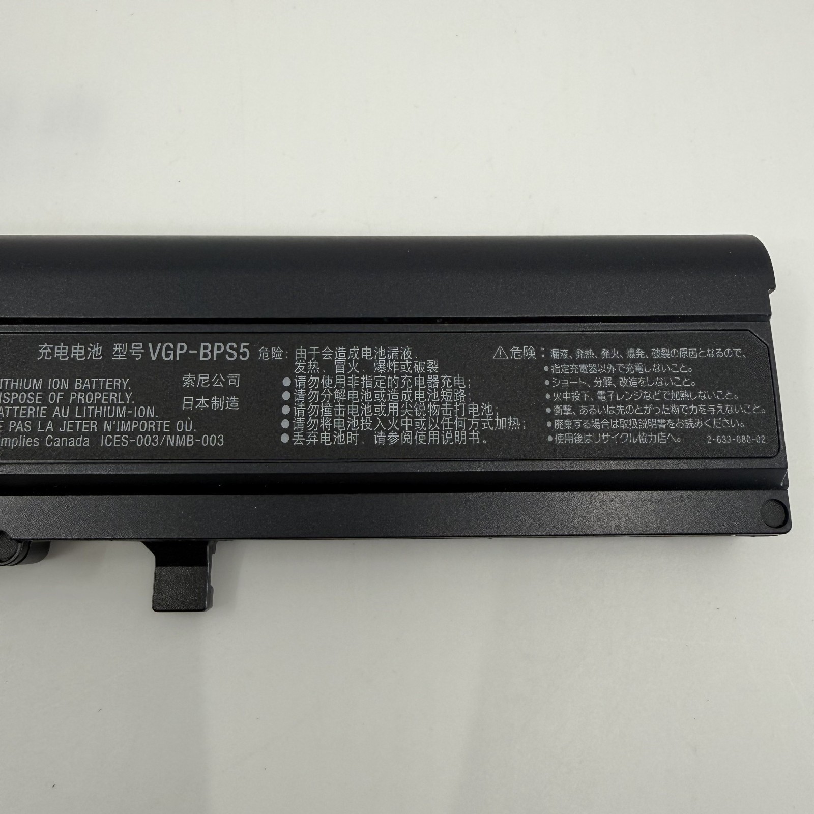 Genuine Original Sony Vaio VGP-BPS5 BPS5A VGN-TX Series Battery OEM