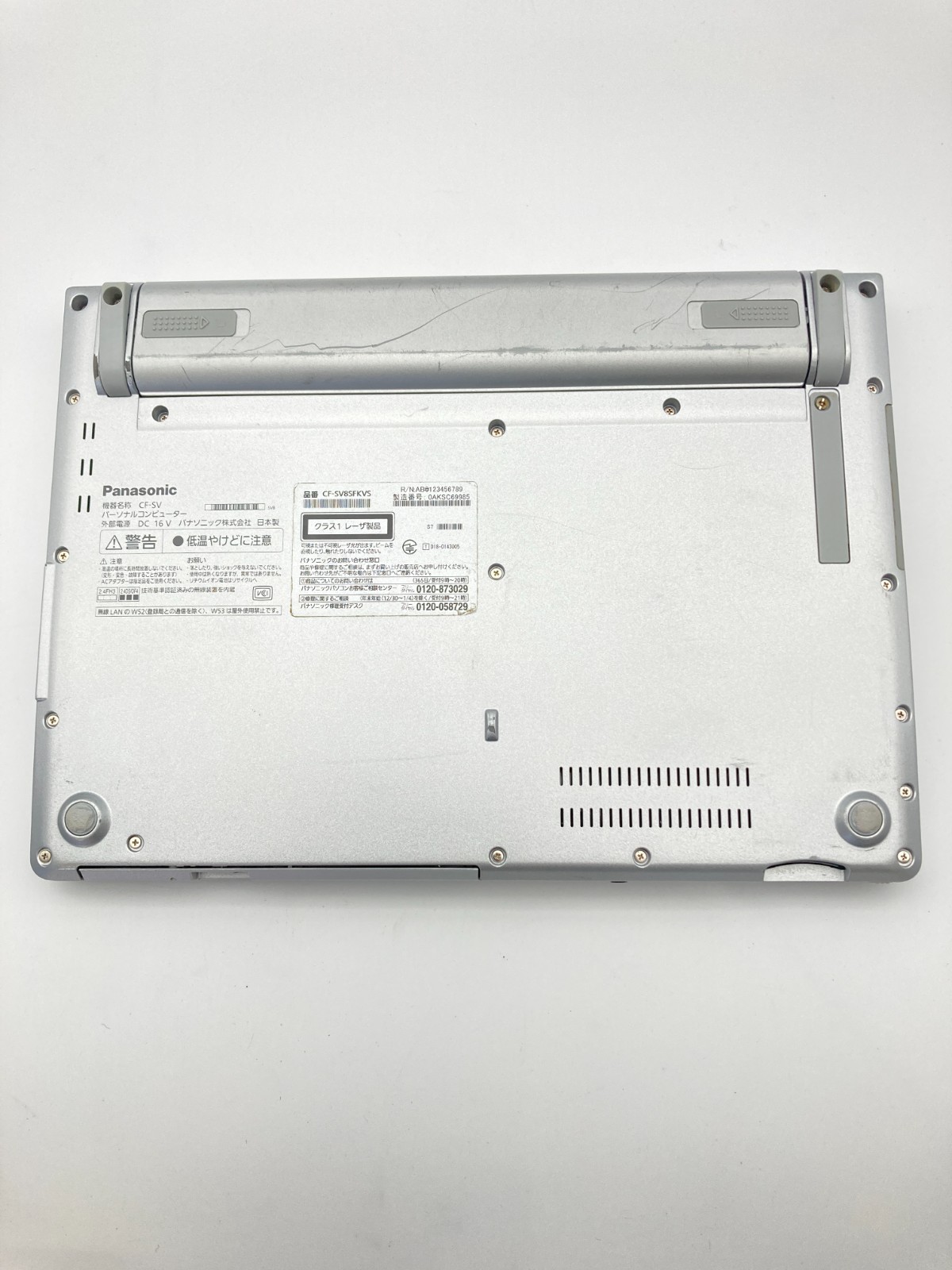 Panasonic Let’s note CF-SV8 Core i7-8665U RAM 16GB SSD 256GB ODD WUXGA w/ AC