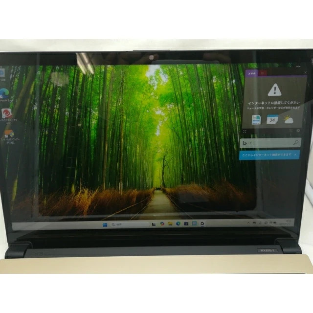 NEC LAVIE Note NEXT NX850/JAG i7-8550U 8GB SSD 128GB+HDD 1TB 15.6″ FHD Blu-ray