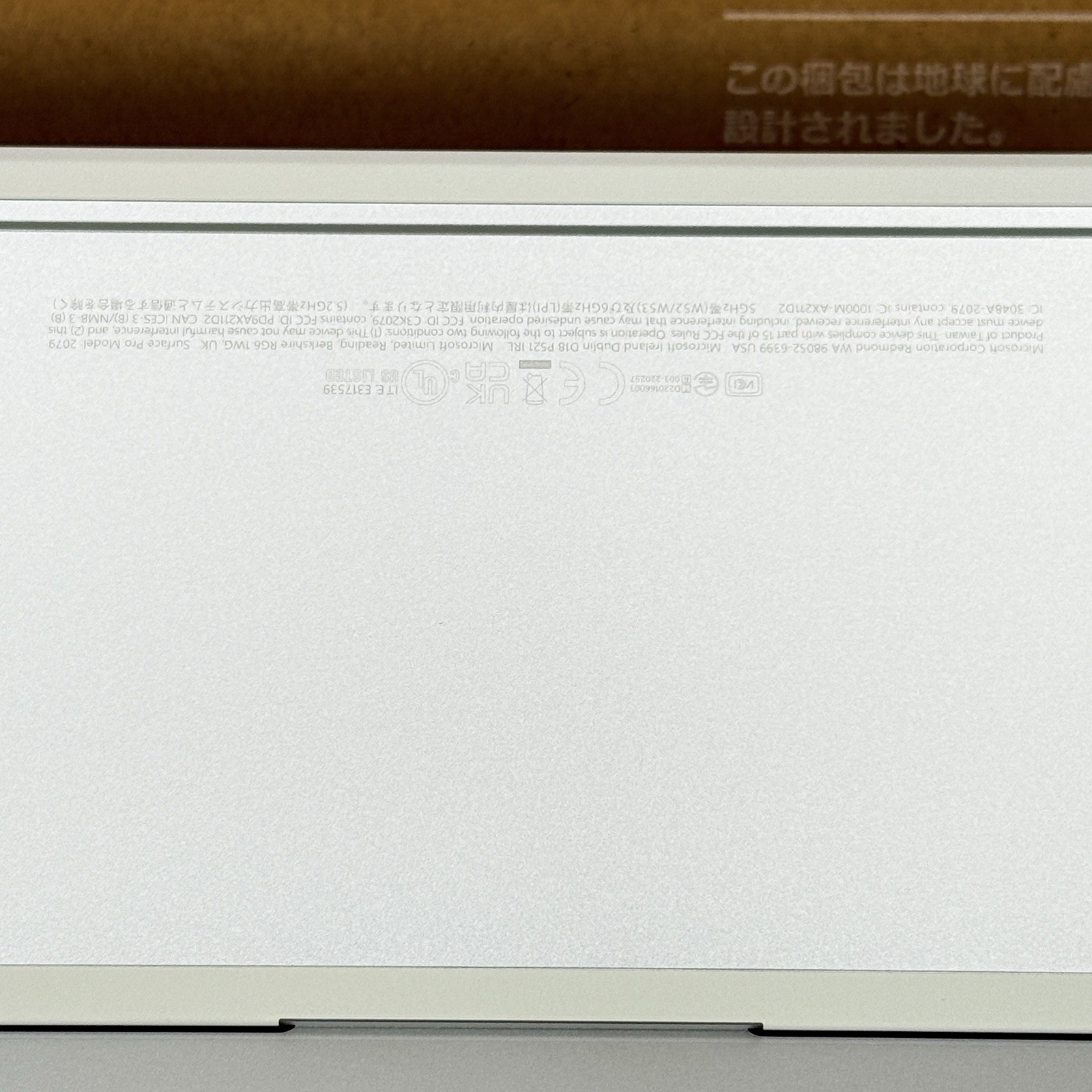 Microsoft Surface Pro 10 Tablet – 13″ – 32 GB – 256 GB SSD – Platinum