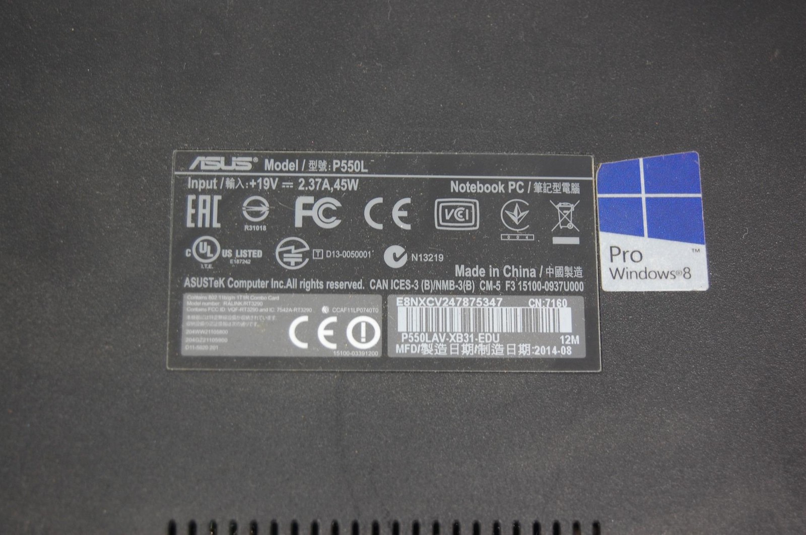 *Read ASUS P550LAV-XB31 15.6″ Core i3-4030U @ 1.90GHz (No Power, HDD, or RAM)