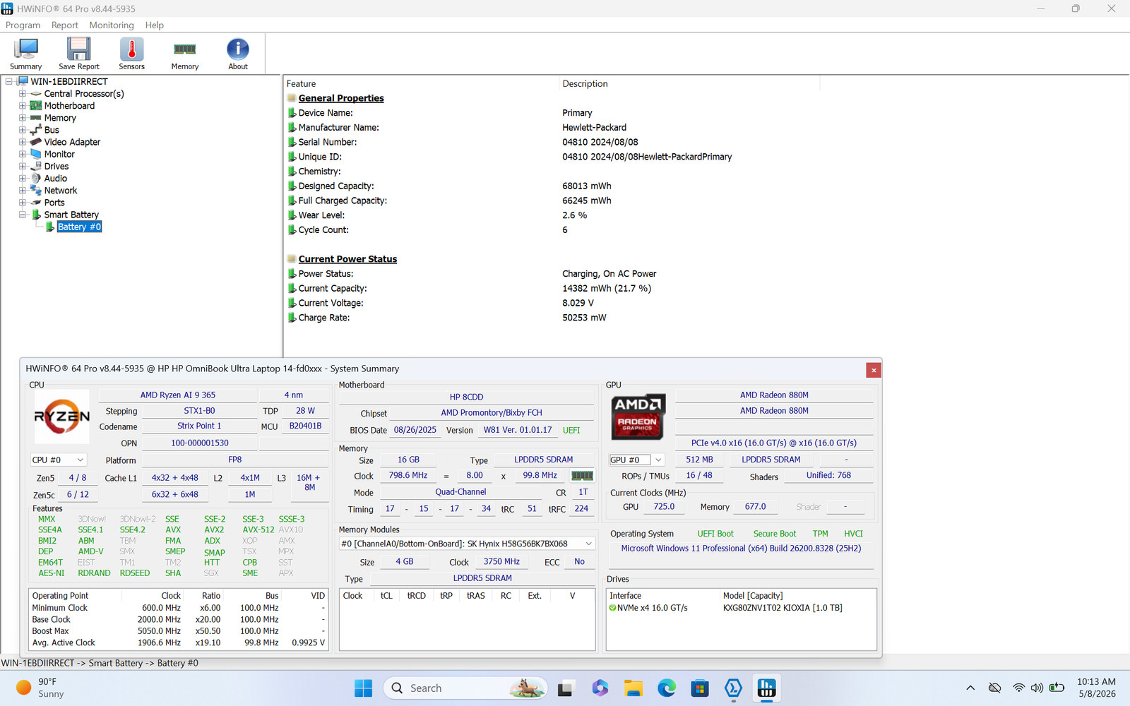 HP OmniBook Ultra 14-fd0052xx 14″ 2240 x 1400 Touch RYZEN AI 9 365 1TB 16GB W11P
