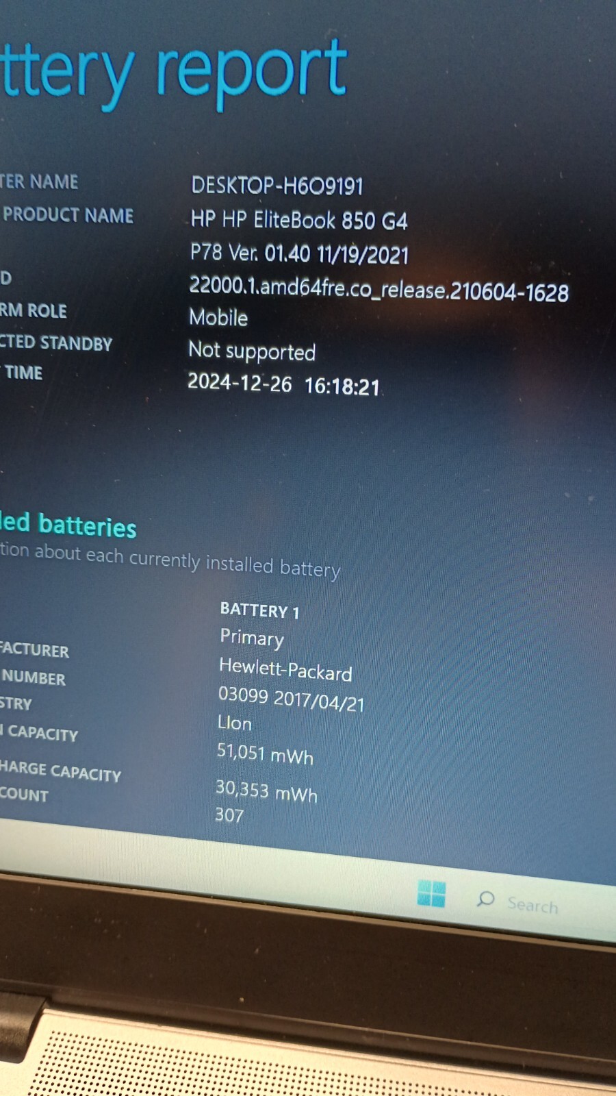 EliteBook 850 G4(12269-45)w/charger.i5-7200U.8GB.256GB SDD.15.6″FHD.W11