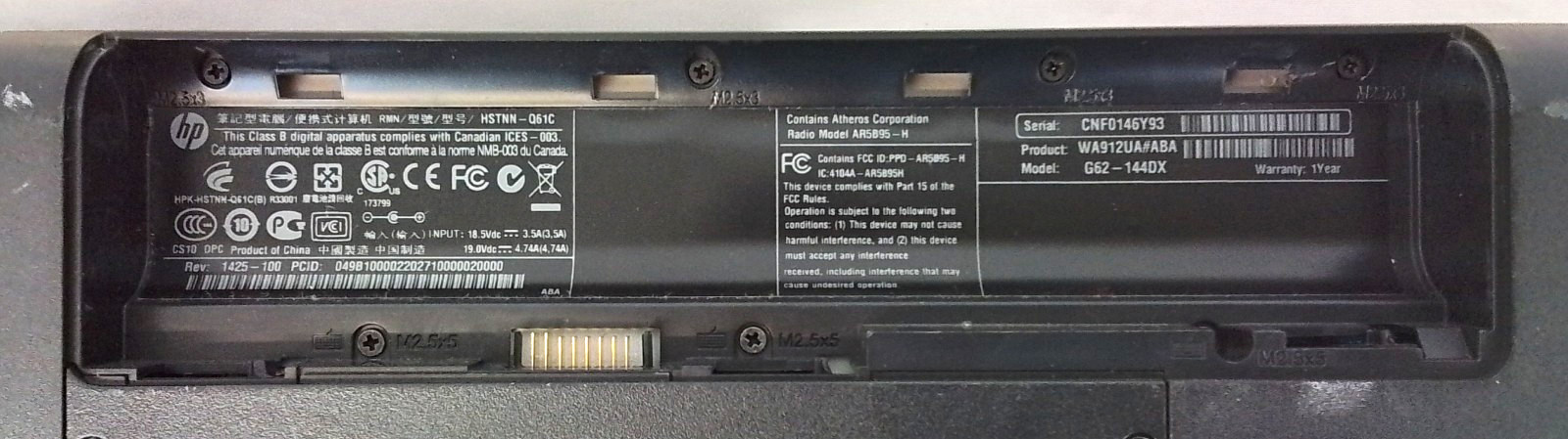 HP G62 Laptop Intel i3 Windows 7 Home Premium No Battery #W3815