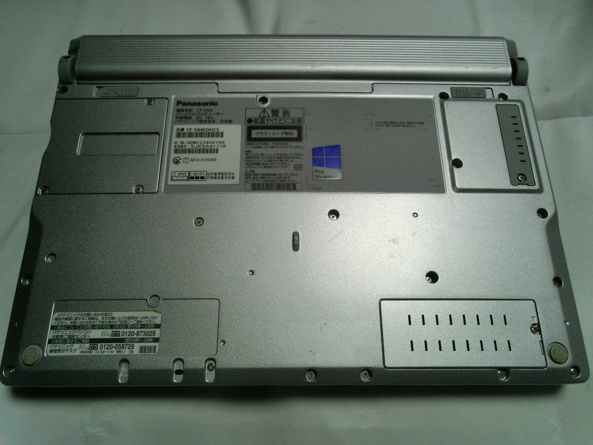 Panasonic Let’s Note CF-SX4EDHCS i5-5300U 14″ Laptop Junk For Parts