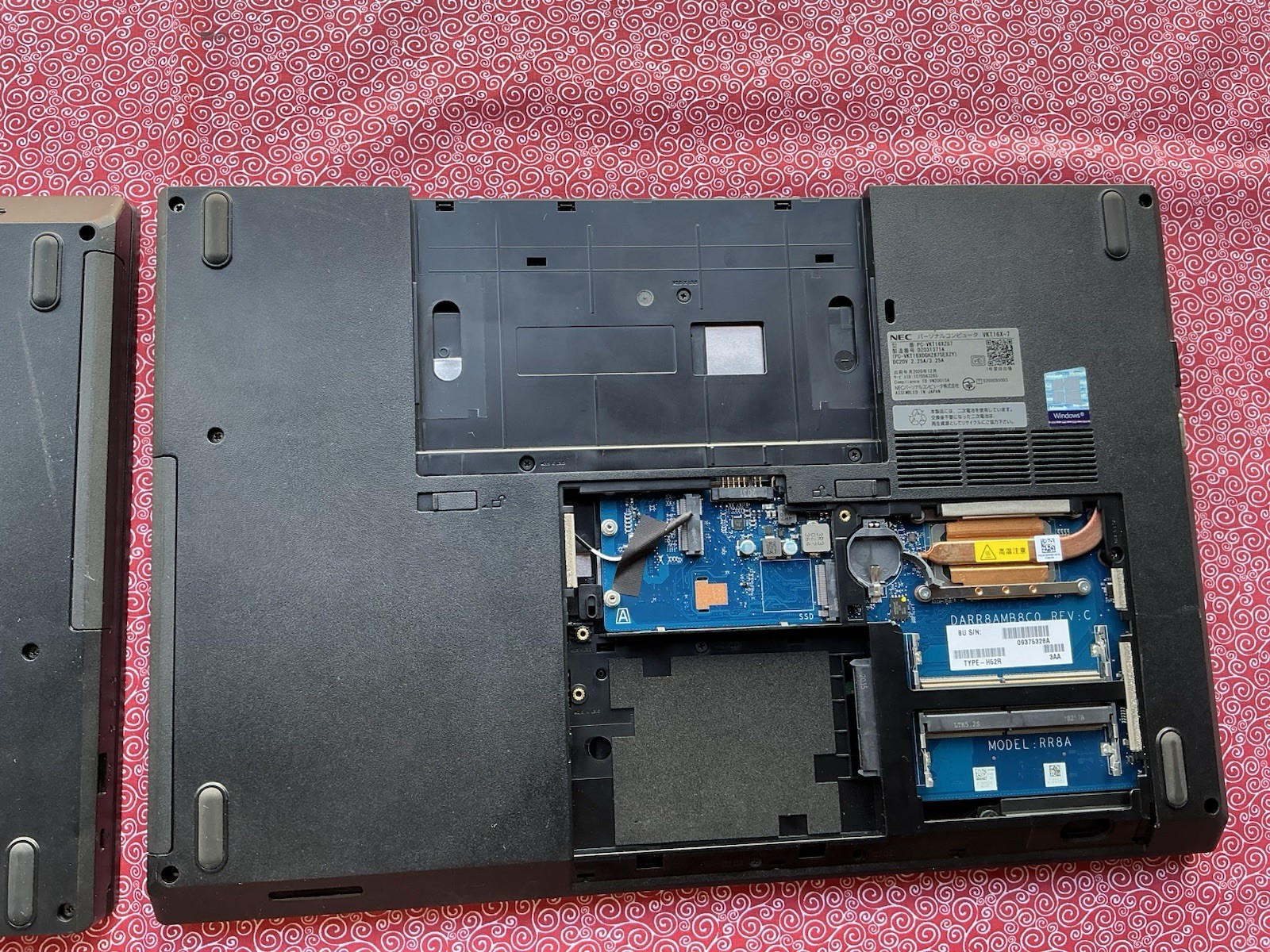 Lot of 2 NEC Versa Pro VX-7 i5 10 Gen “As Is Parts Only”