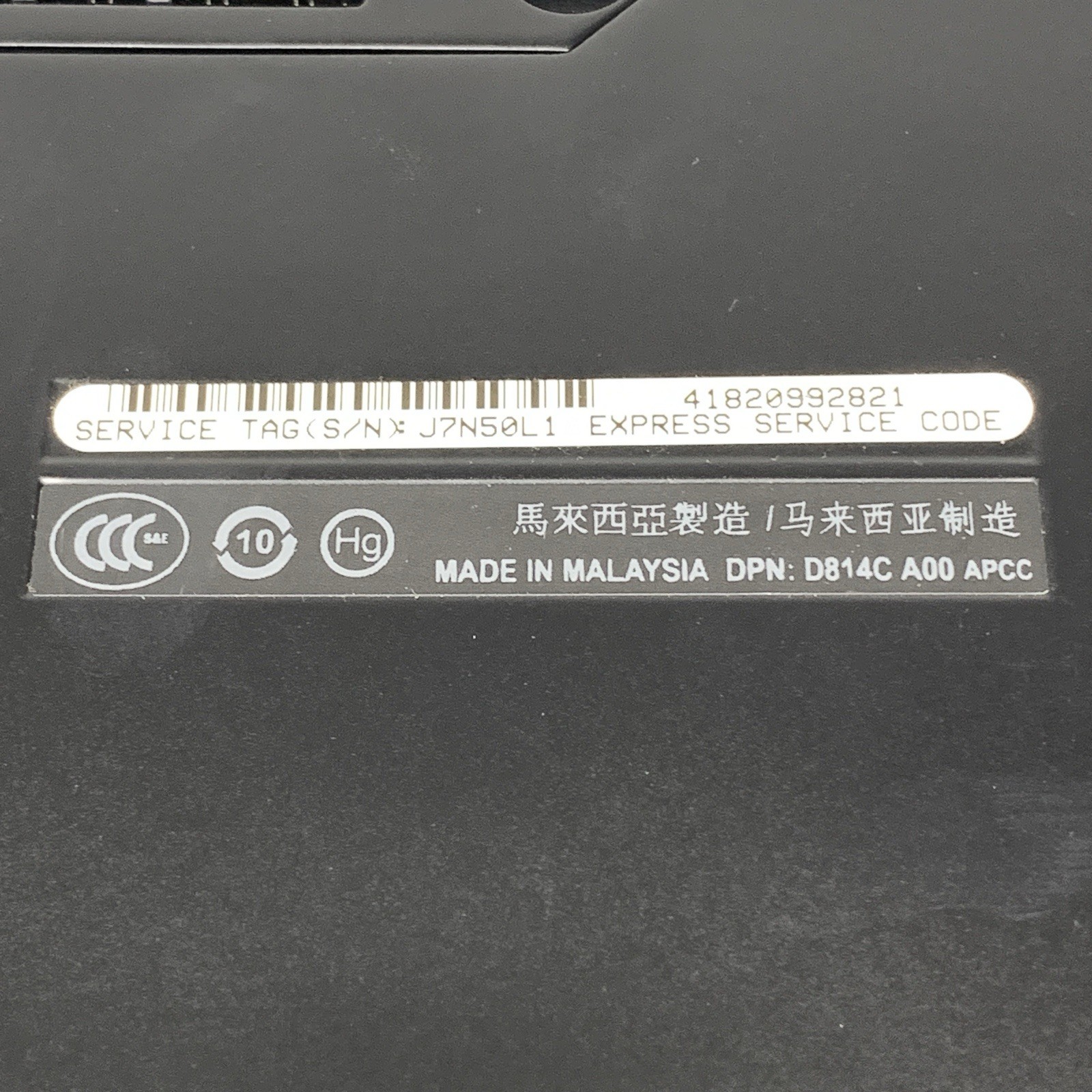 Dell Latitude E6500 Laptop Core 2 Duo P8700@2.53GHz 2.95 GB Ram Windows XP Pro