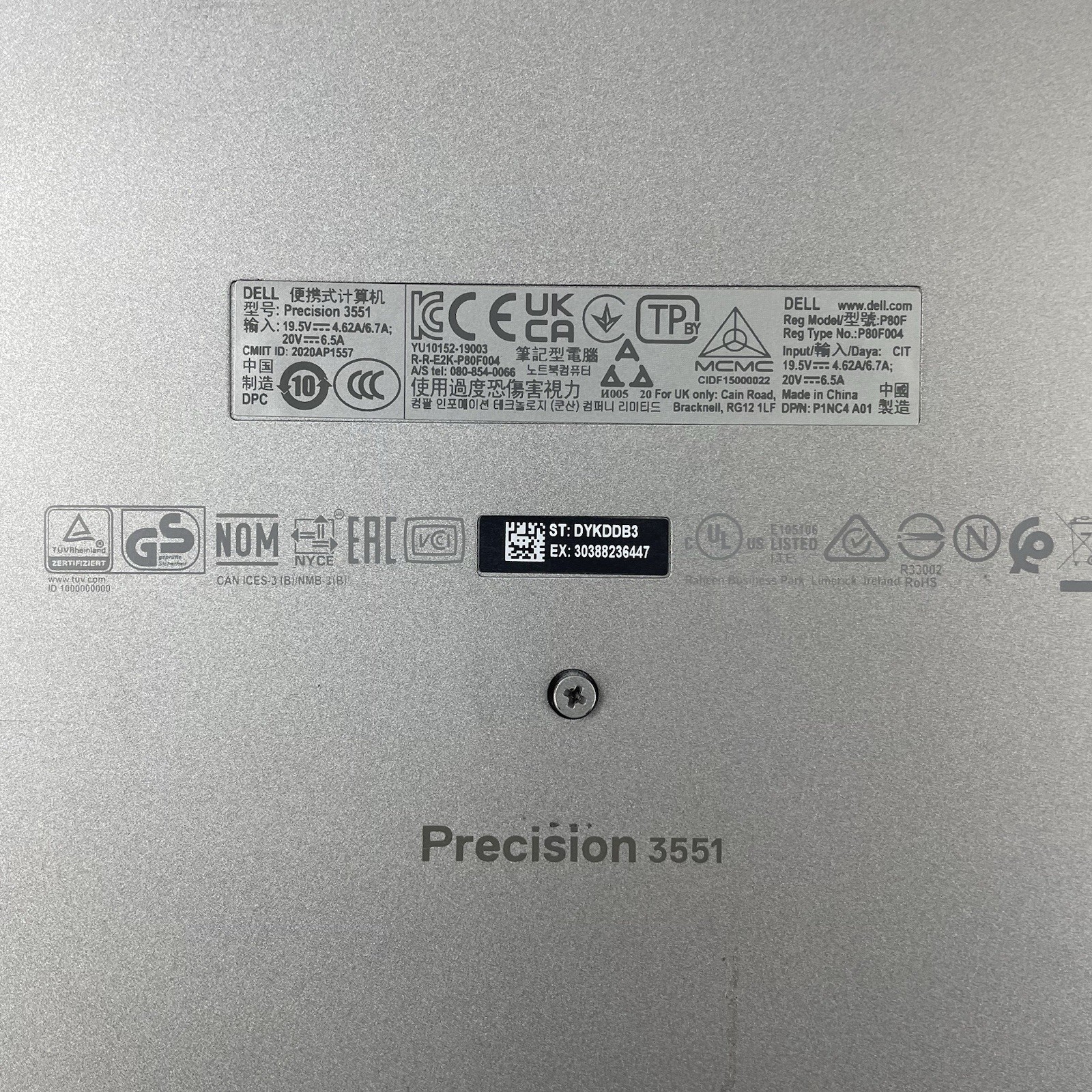 Dell Precision 3551 15.6″ i7-10750H 2.60 GHz 16 GB RAM No SSD/OS/AC