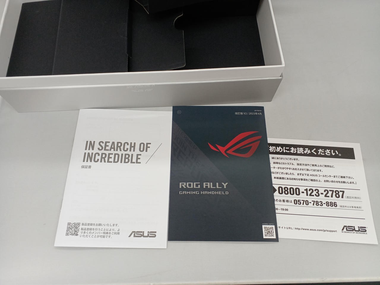 ASUS ROG Ally RC71L-Z1E512 Ryzen Z1 16GB 512GB W/BOX