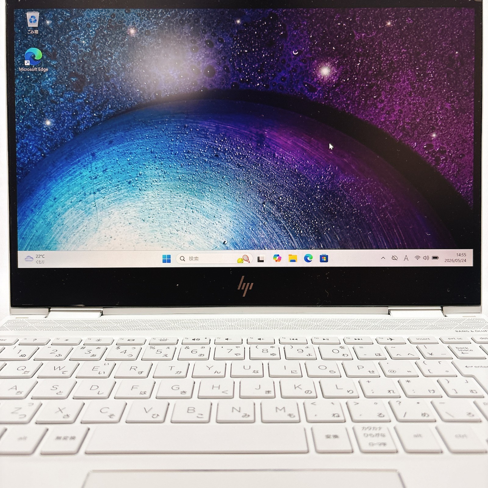 HP Envy x360 13.3″ 2in1 Ryzen 7 16GB RAM 256GB SSD White Replaced Battery 762