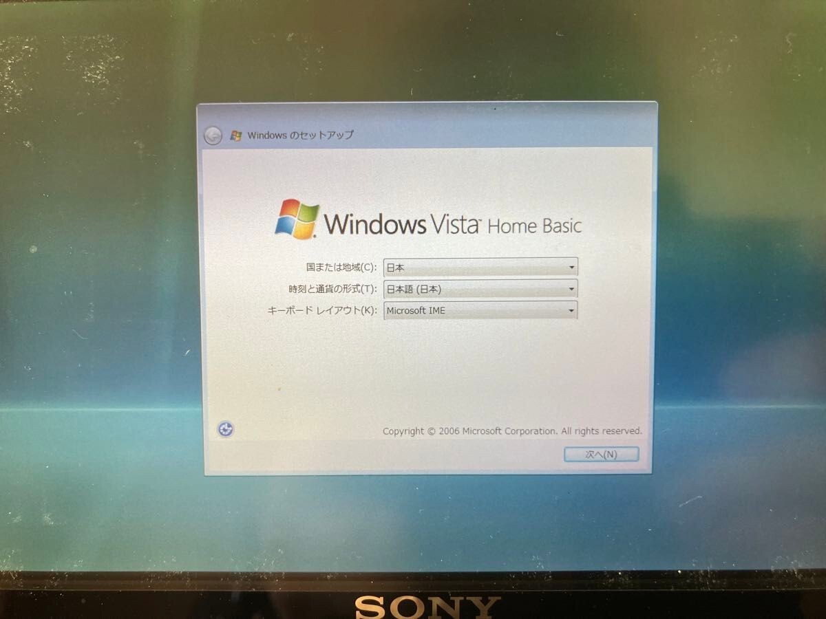SONY VAIO TYPE P VGN-P91HS Intel Atom Z550(2GHz) SSD 64GB RAM 2GB w/box