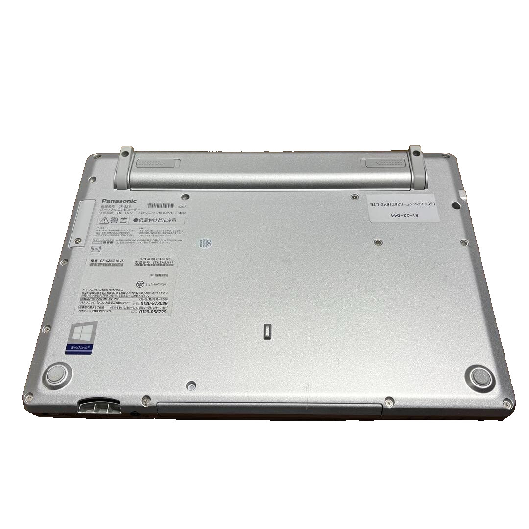 Panasonic Let’s Note CF-SZ6Z16VS Core i7-7600U Memory 16GB SSD 512GB Japan