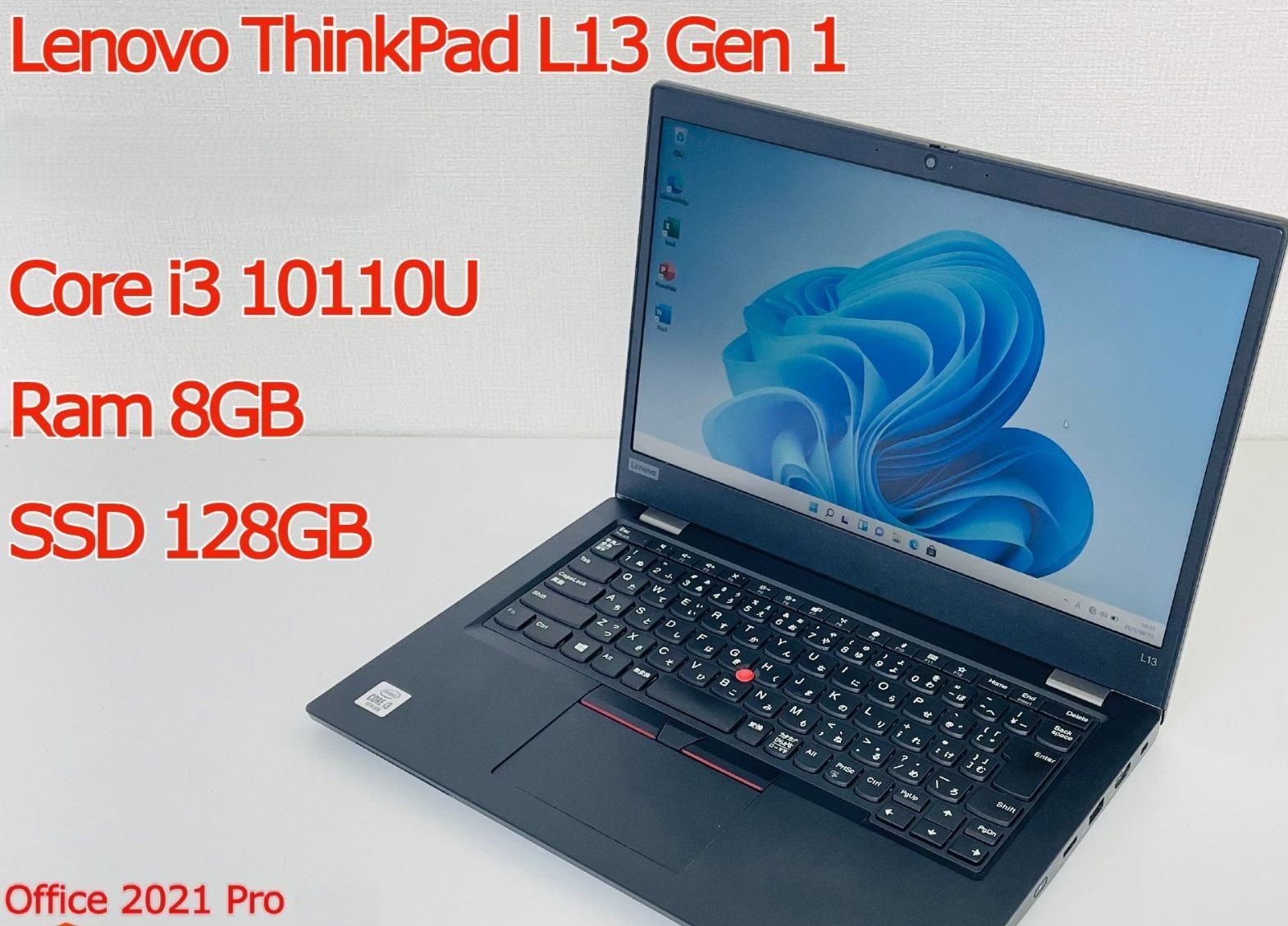 Lenovo ThinkPad L13 Core i3 10110U 2.10GHz RAM 8GB SSD 128GB 13.3in Win 11 Pro