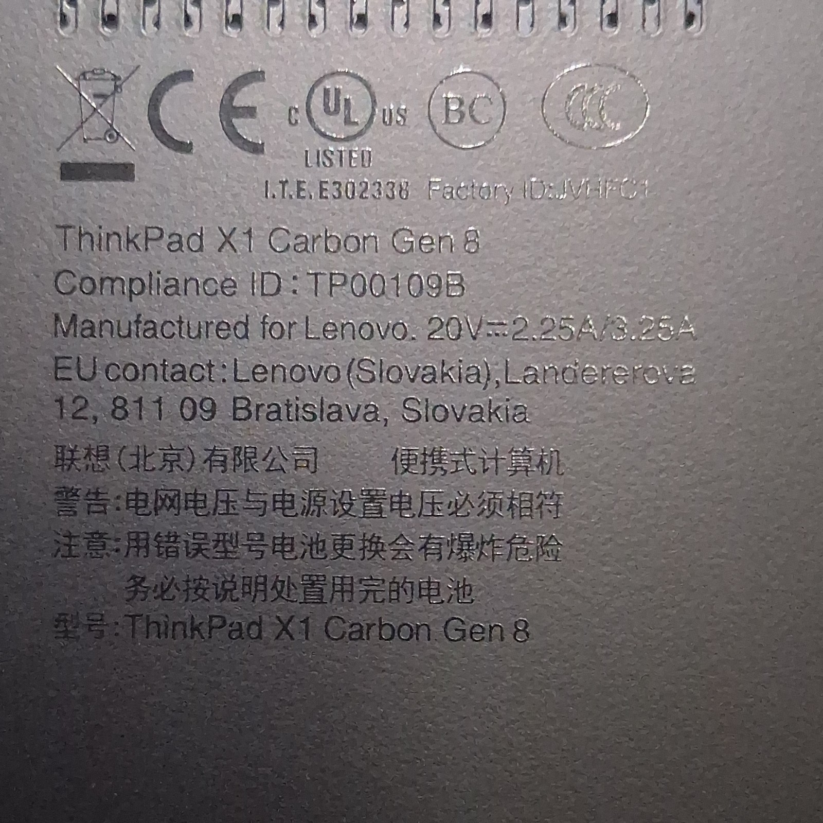 Lenovo ThinkPad X1 Carbon Gen 8 14″ i5 16GB 512GB SSD FHD Black 2020