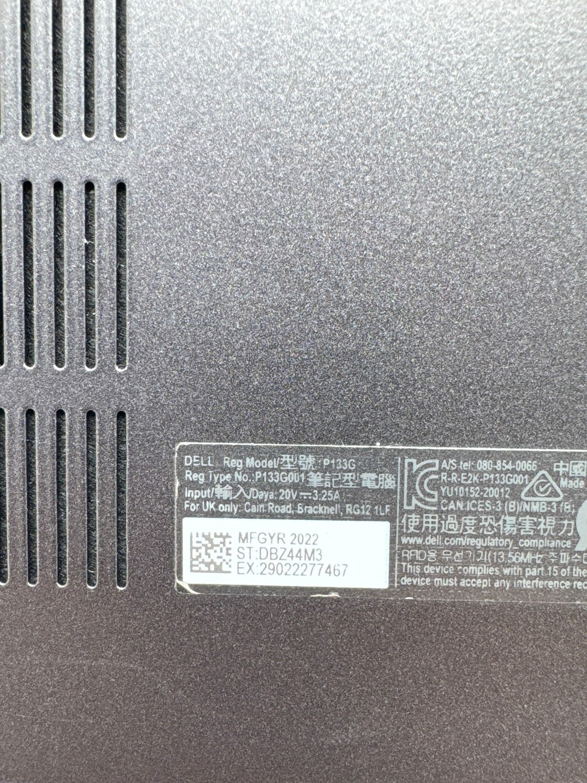 Dell Latitude 7320 13.3″ Core i7-1185G7 16GB RAM 256GB SSD Black For Parts