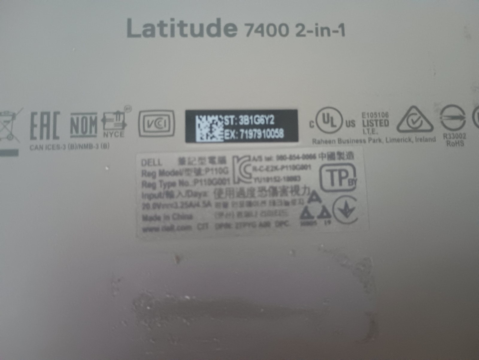 Dell Latitude 7400 2-in-1 Touch 14″, Quad i7-8665 1.90GHz 16GB 512GB SSD Win 11