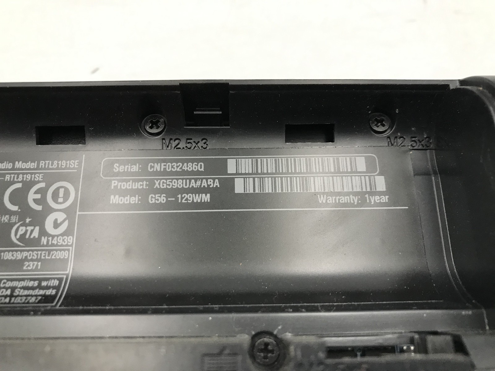 HP G56 129WM NOTEBOOK – BOOTS TO BIOS – INTEL CELERON – NO RAM -READ DESCRIP- BB