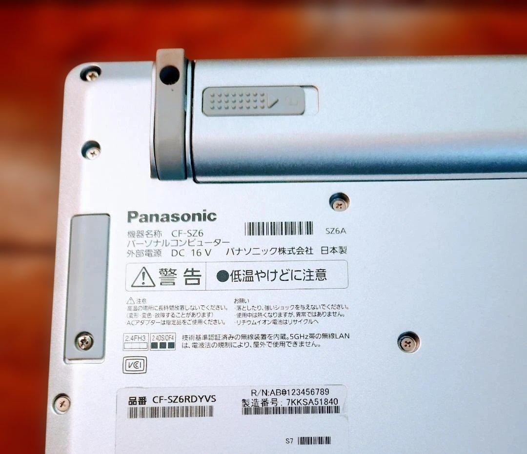 Panasonic Let’s note Toughbook CF-SZ6 Intel Core i5-7300U 256GB 8GB Windows 11