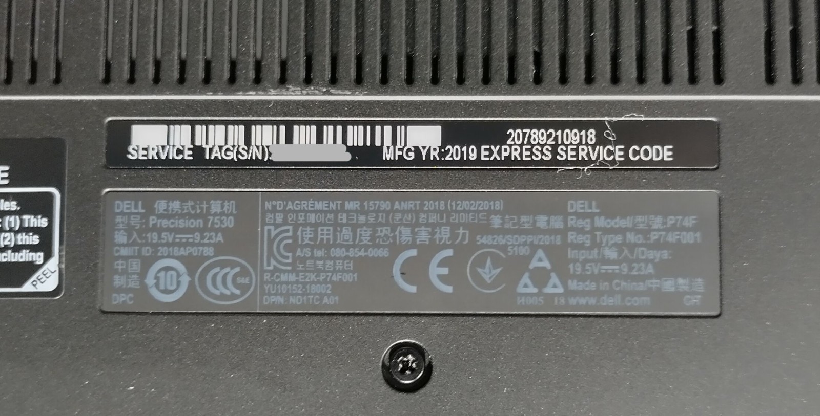 Dell Precision 7530 15.6″ FHD i5-8300H 32GB RAM 512GB NVMe No OS Radeon WX 4150