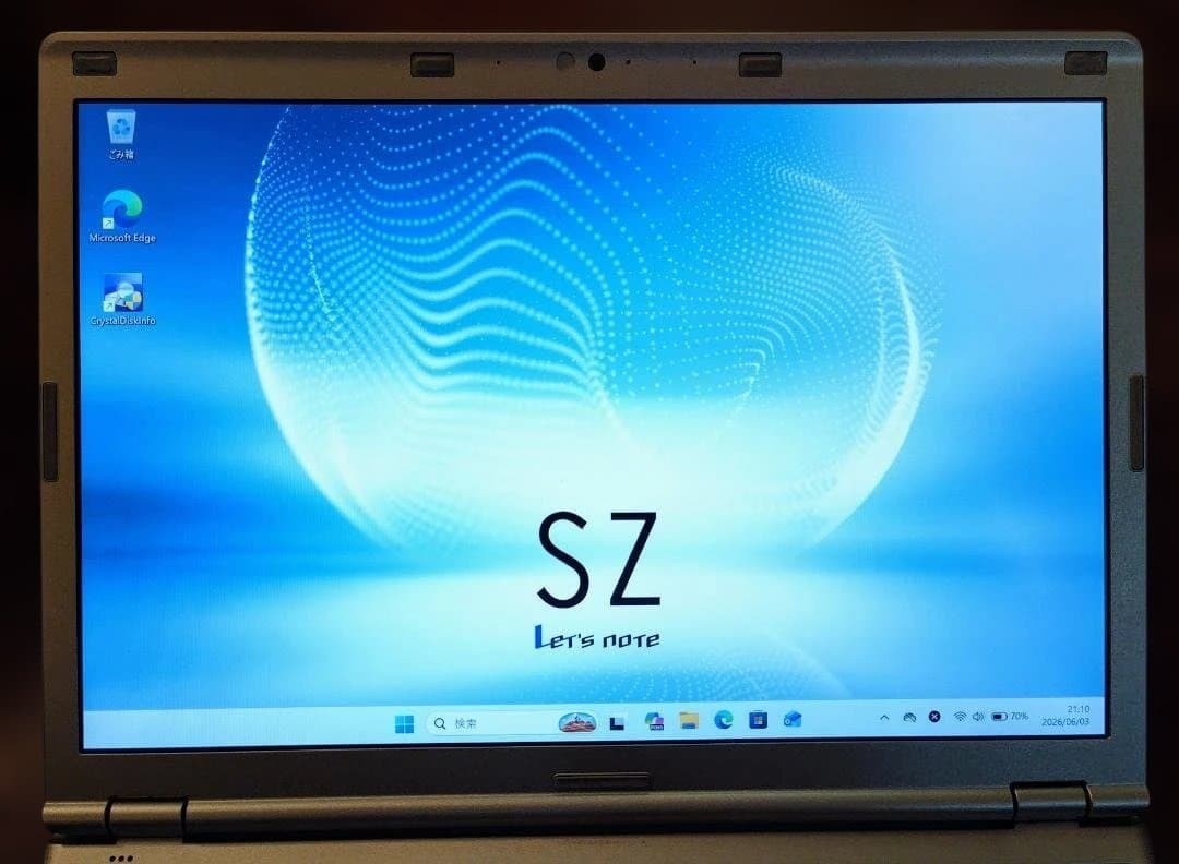 Panasonic Let’s note Toughbook CF-SZ6 Intel Core i5-7300U 256GB 8GB Windows 11