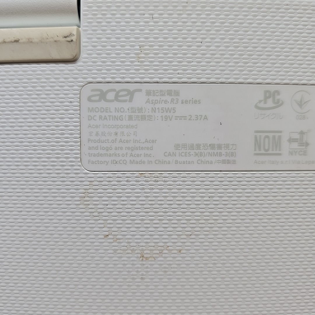 Acer Aspire R3-131T 11.6in Touch Laptop Boot Loop Stuck On Logo Parts Repair