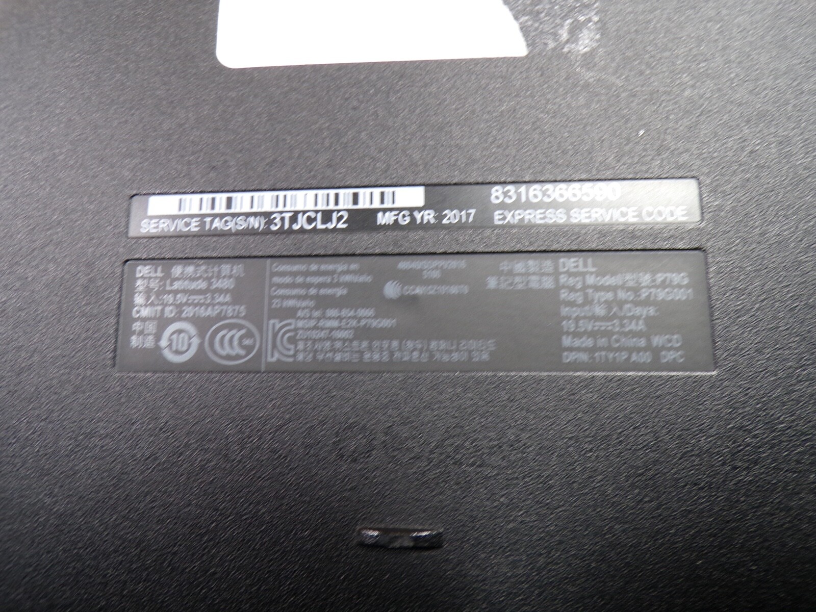 LENOVO THINKPAD E560 INTEL CORE i3-6100U 2.30GHZ 4GB RAM **NO HD/ NO CADDIE