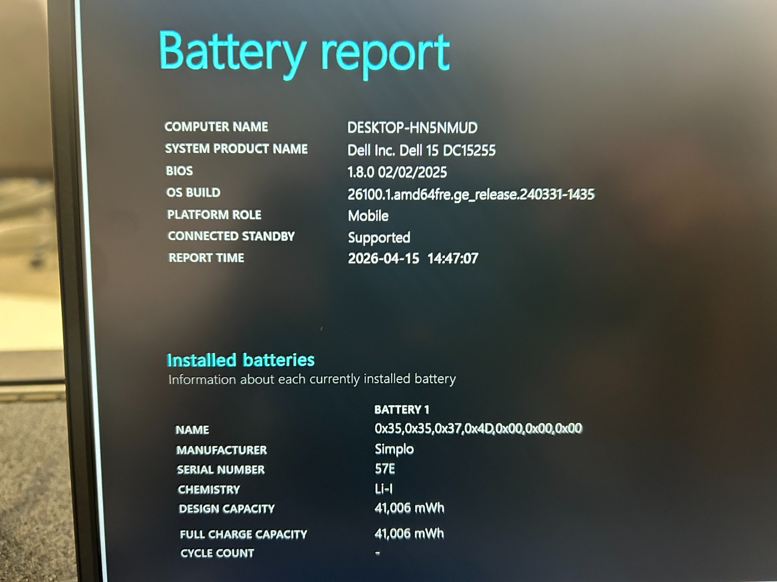 DELL 15 DC15255 G8MK9, AMD Ryzen 7 7730U, 2.00 GHz, 16 GB RAM, 512 GB NVMe SSD