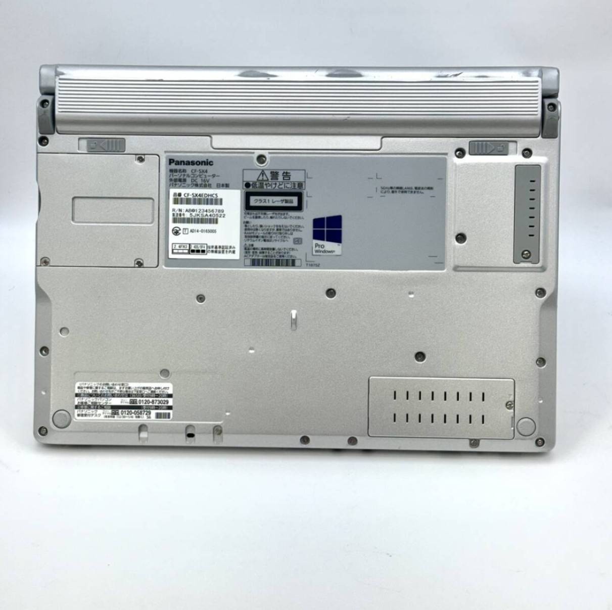 Panasonic Let’s Note CF-SX4 i5 2.40GHz RAM 8GB SSD 256GB DVD Win11pro w/AC